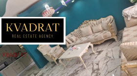 ������� ���� | Imot.bg � ����� ������ 4