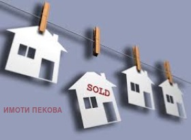 Продава ПАРЦЕЛ, с. Иново, област Видин, снимка 1 - Парцели - 45837529