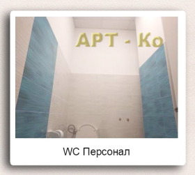   | Imot.bg    15