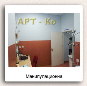   | Imot.bg    12