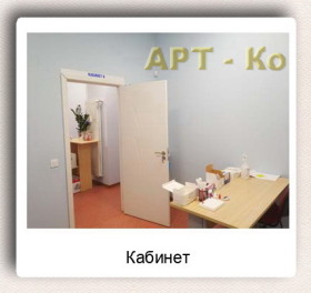   | Imot.bg    5