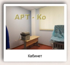   | Imot.bg    6