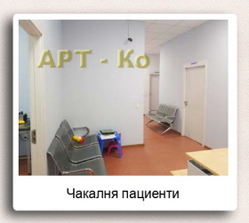   | Imot.bg    3