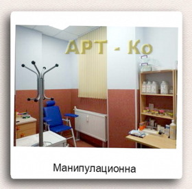   | Imot.bg    11