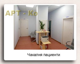   | Imot.bg    2
