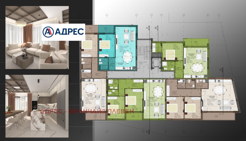 Na sprzedaż  1 sypialnia Wraca , Centar , 72 mkw | 65933459 - obraz [6]