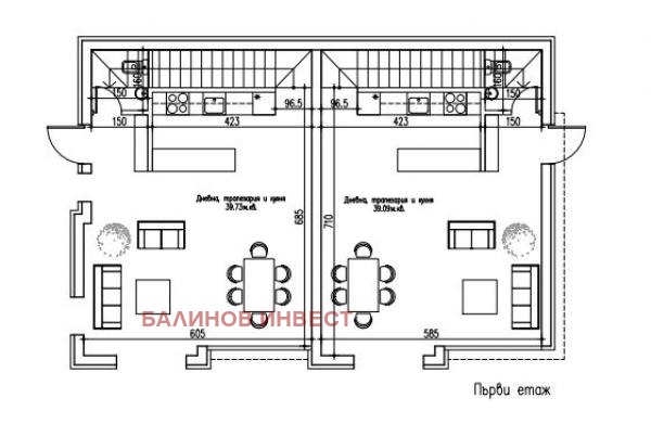 Продава КЪЩА, гр. Варна, м-т Долна Трака, снимка 11 - Къщи - 48459713