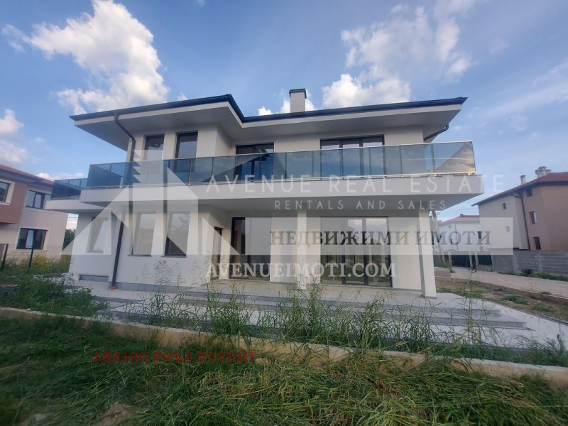 Продава  Къща град Пловдив , Беломорски , 350 кв.м | 50723387 - изображение [13]