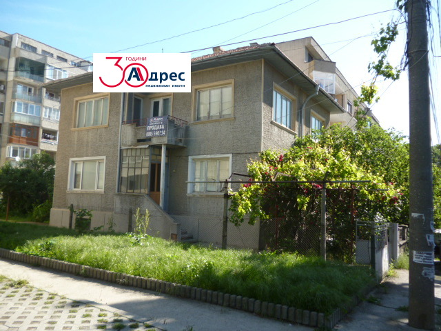 In vendita  Casa Dobrich , Gradska bolnitsa , 200 mq | 90304530 - Immagine [2]