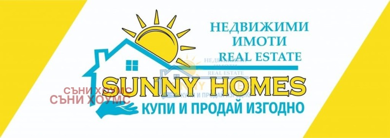 Продава КЪЩА, гр. Велико Търново, Асенов, снимка 16 - Къщи - 52649531