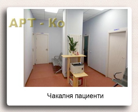 Продава БИЗНЕС ИМОТ, гр. Перник, Изток, снимка 2 - Други - 51051403