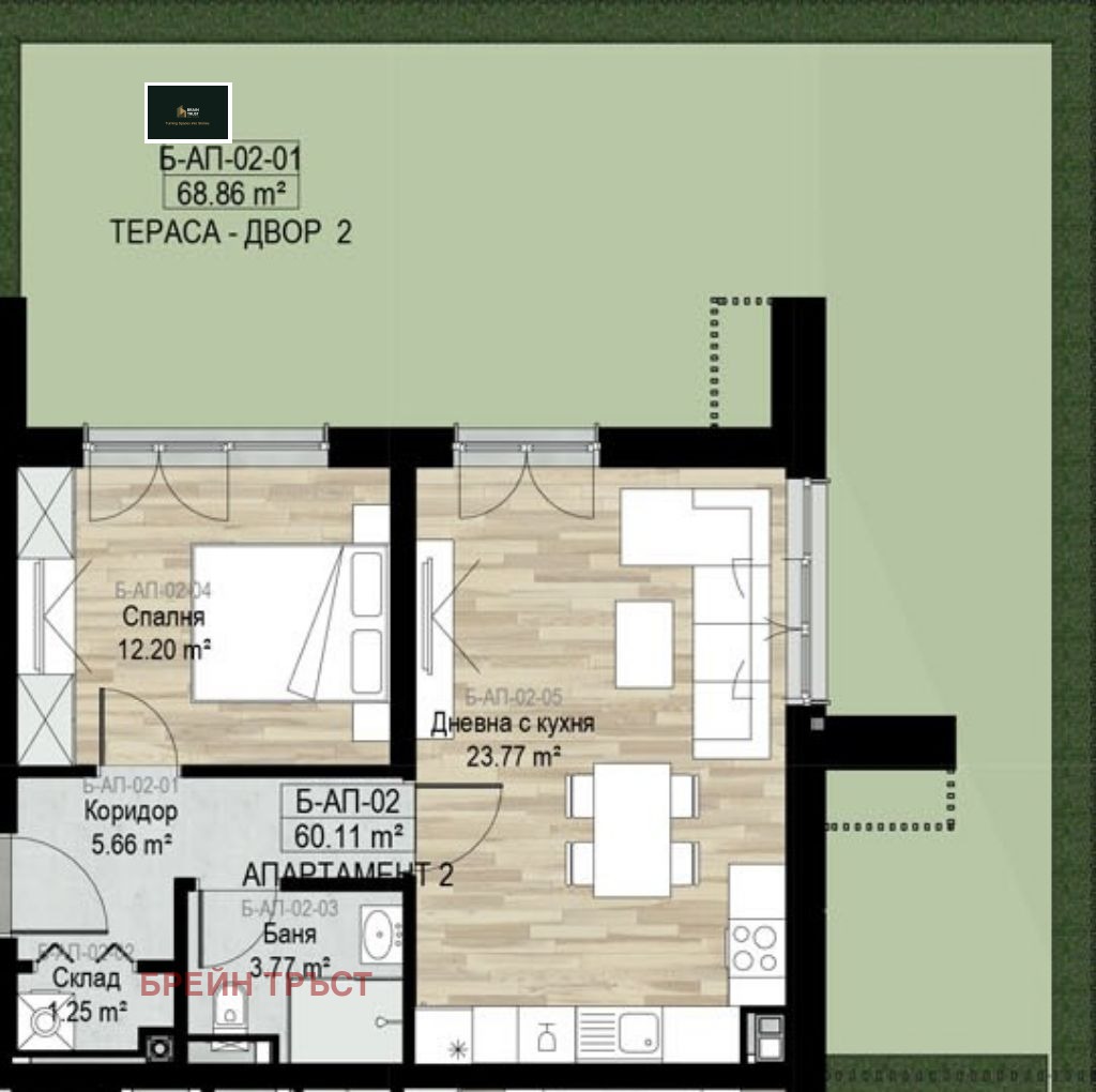 Продава 2-СТАЕН, гр. София, Бояна, снимка 4 - Апартаменти - 54251490