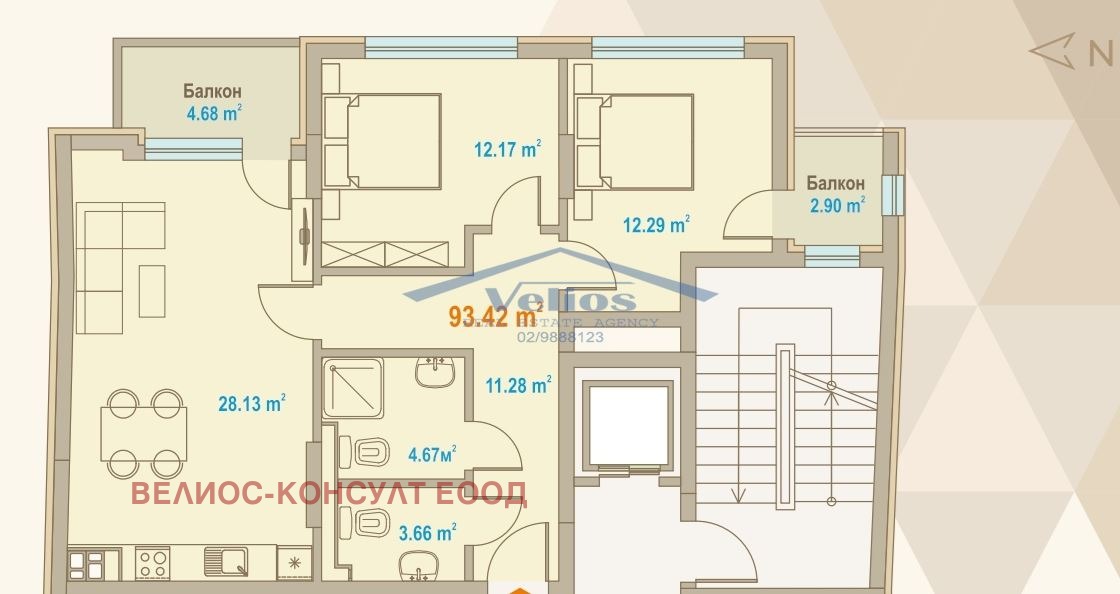 Продава 3-СТАЕН, гр. София, Зона Б-5, снимка 2 - Апартаменти - 54365552