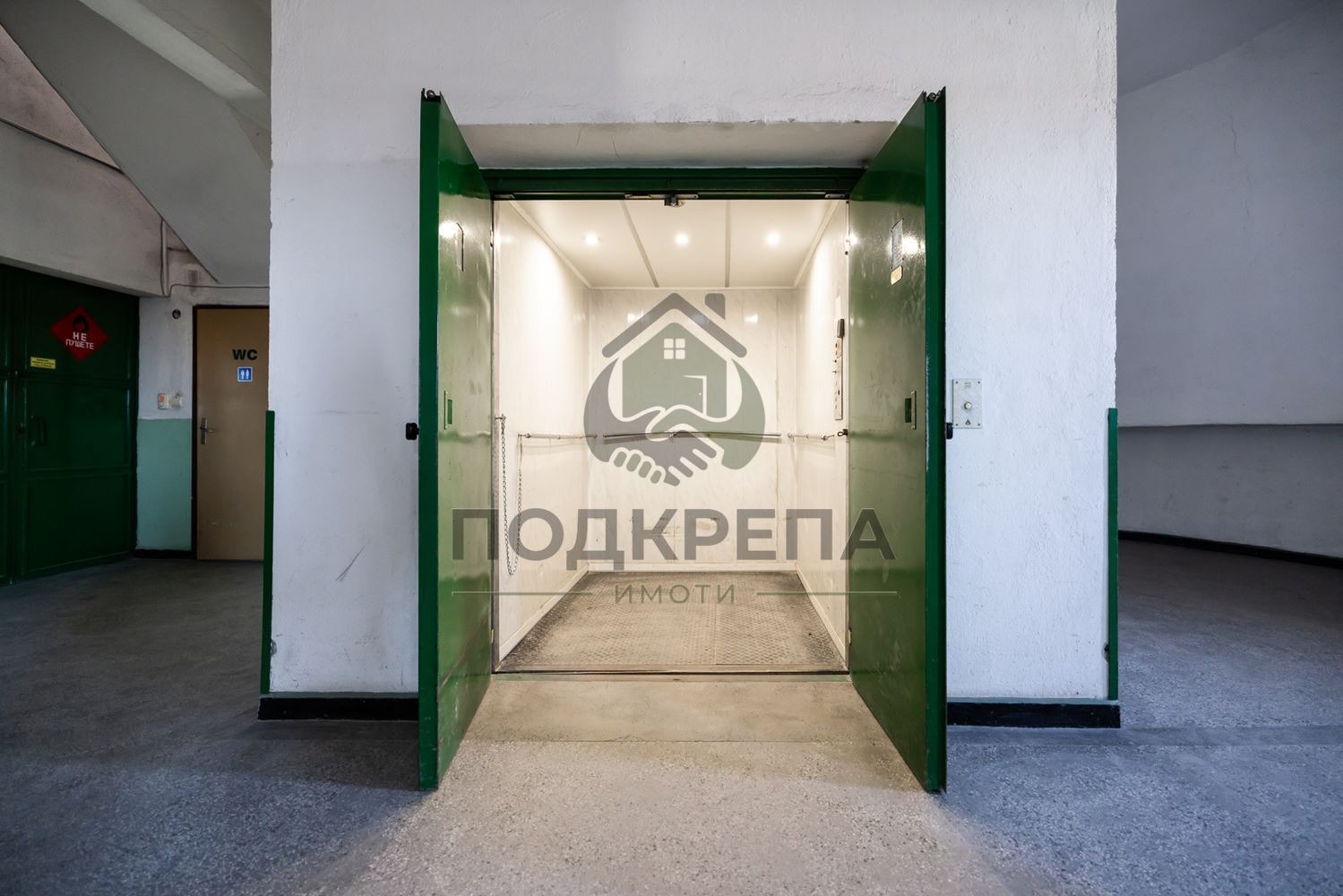 Продава СКЛАД, гр. Пловдив, Каменица 2, снимка 2 - Складове - 49878085