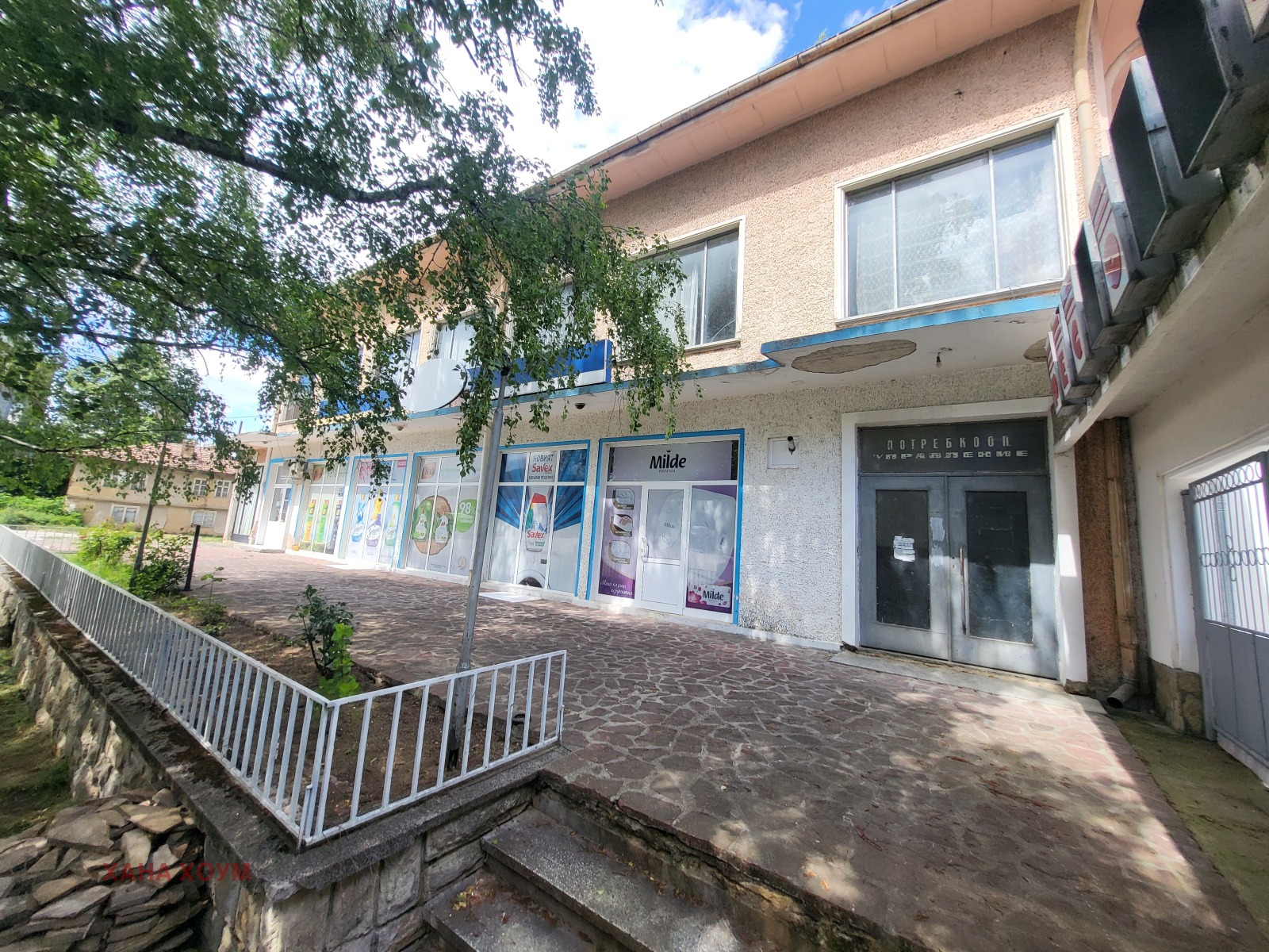 Продава ПРОМ. ПОМЕЩЕНИЕ, с. Ряховците, област Габрово, снимка 2 - Производствени сгради - 50443930