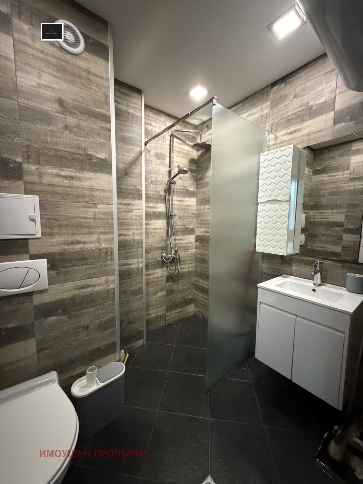 ������� 1-����� | Imot.bg � ����������� 6