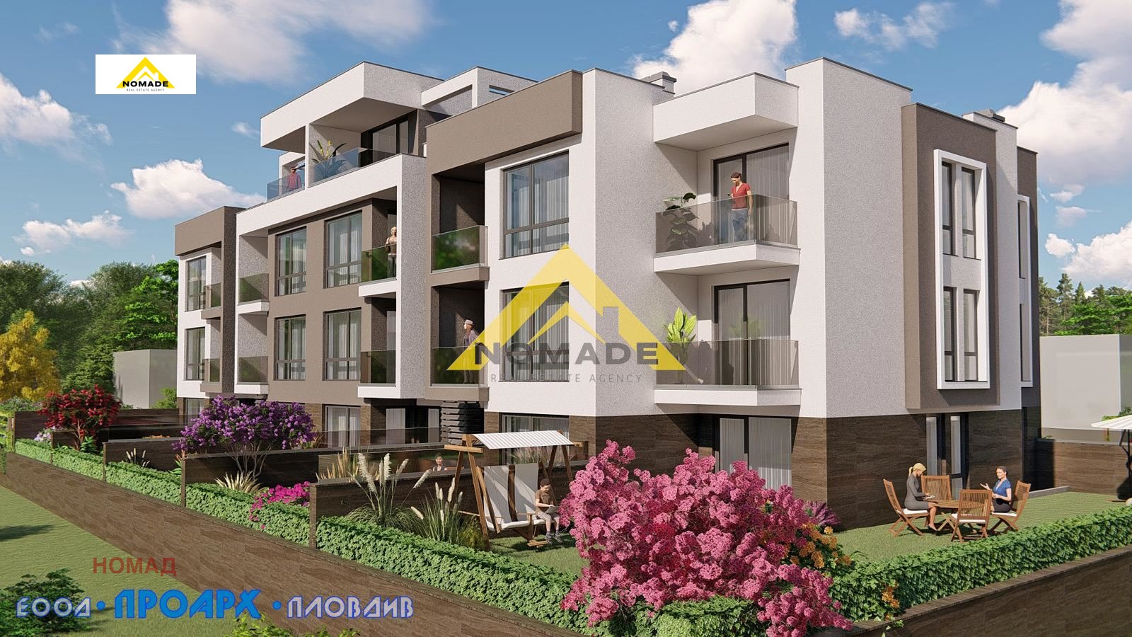 ������� 2-����� | Imot.bg � ����������� 1