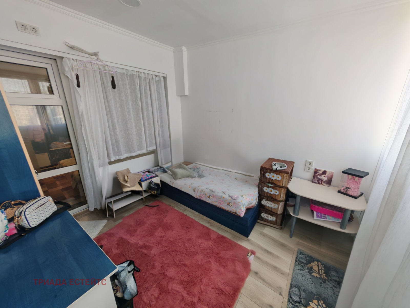 ������� 2-����� | Imot.bg � ����������� 6