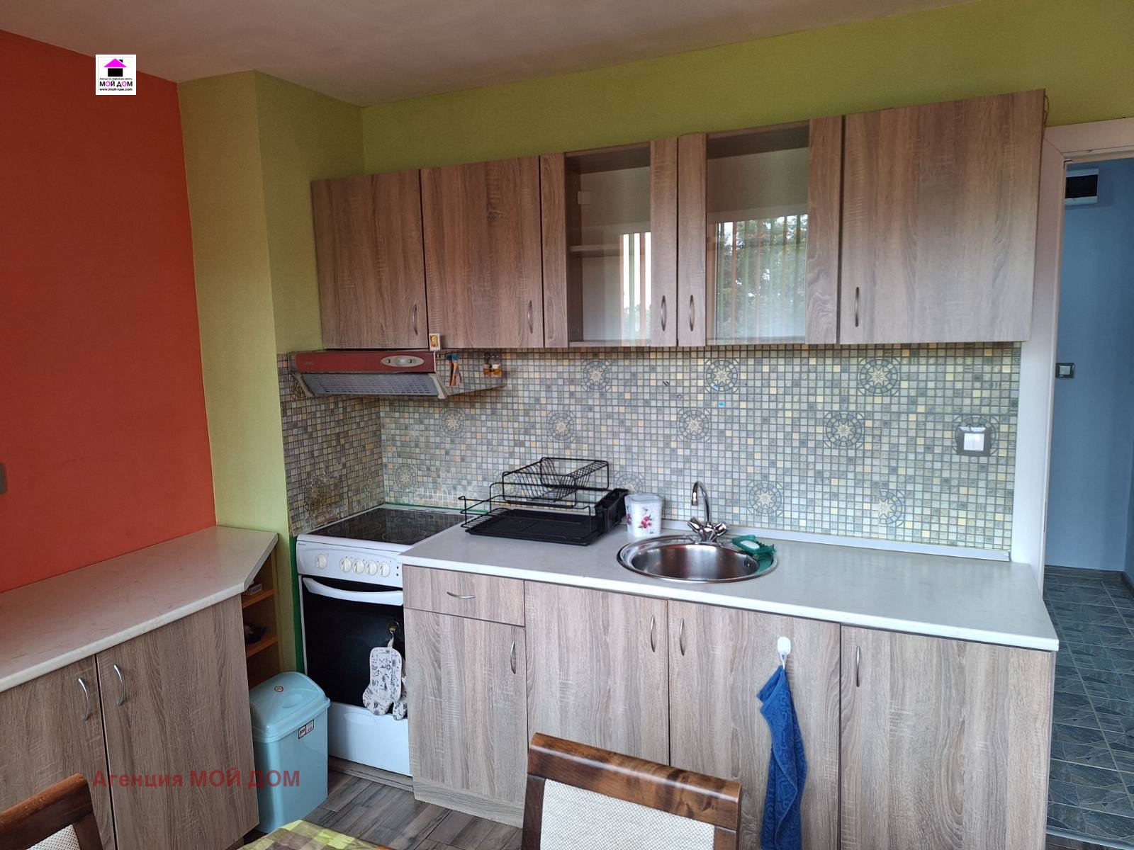 ������� 2-����� | Imot.bg � ����������� 7