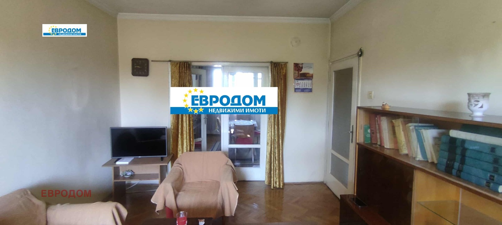 ������� 3-����� | Imot.bg � ����������� 12