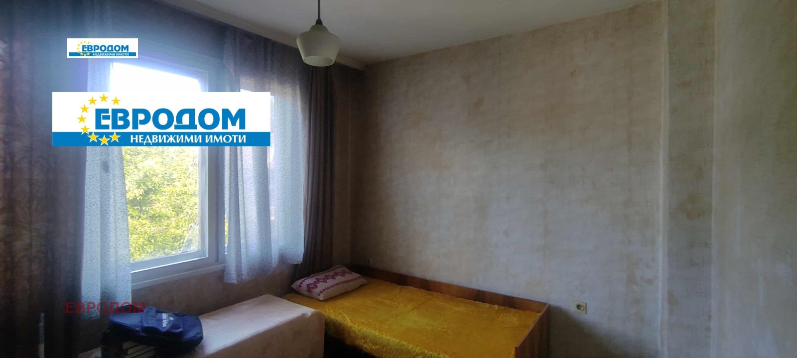 ������� 3-����� | Imot.bg � ����������� 13