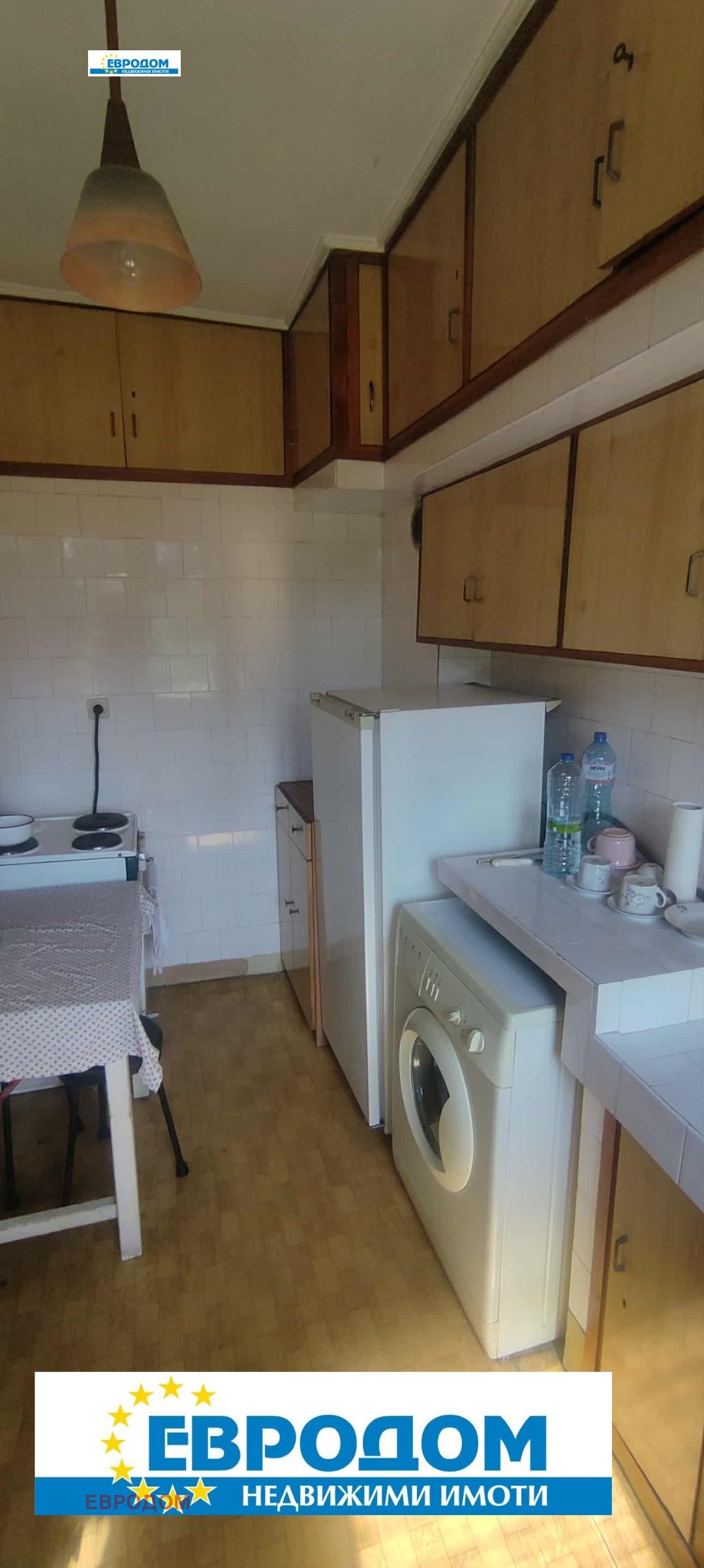 ������� 3-����� | Imot.bg � ����������� 11