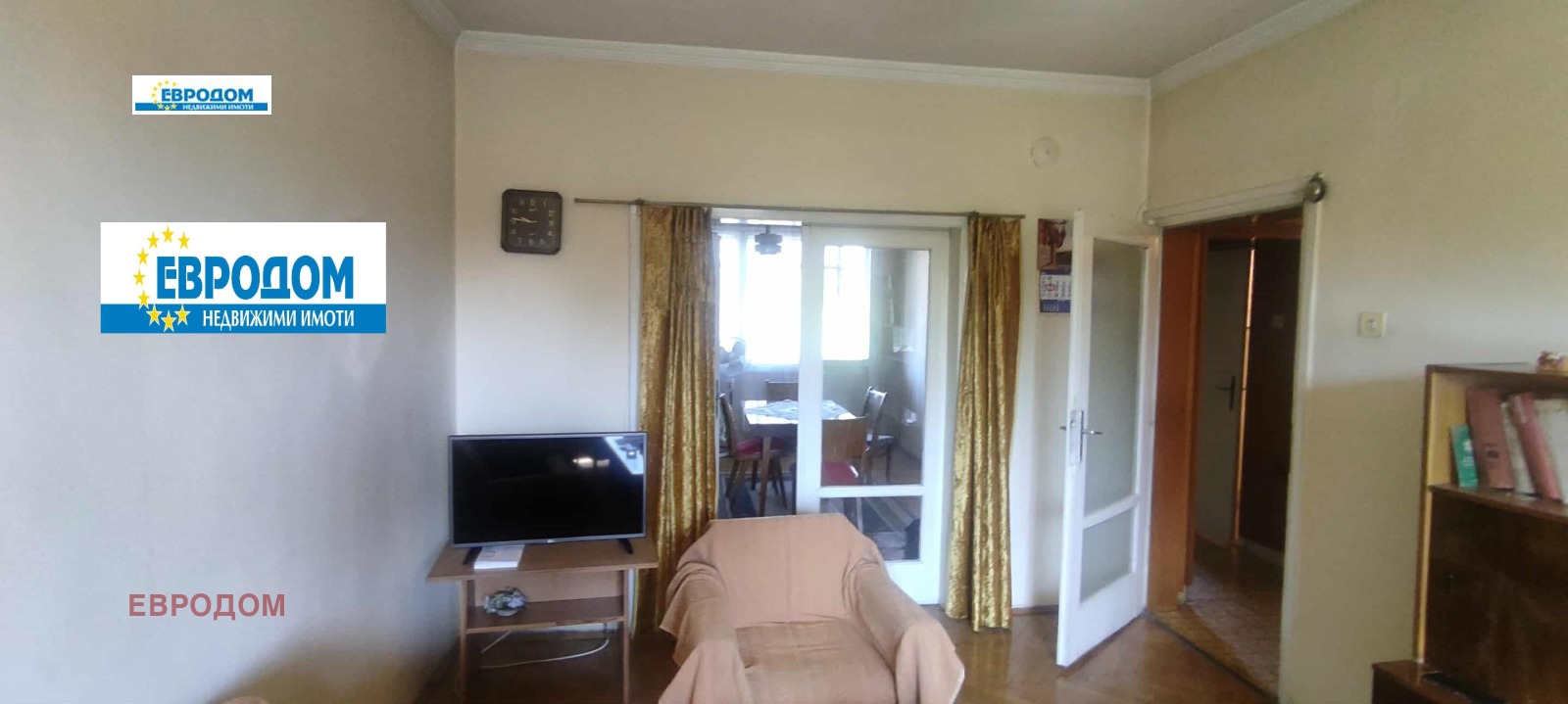 ������� 3-����� | Imot.bg � ����������� 1