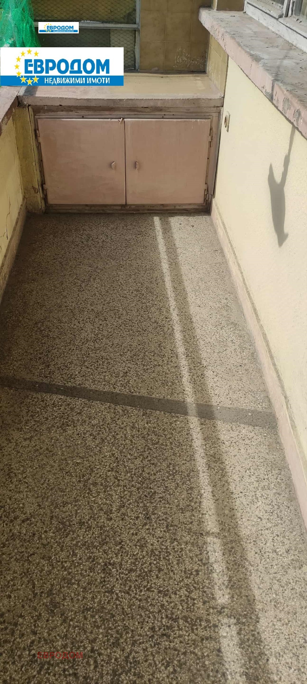 ������� 3-����� | Imot.bg � ����������� 17