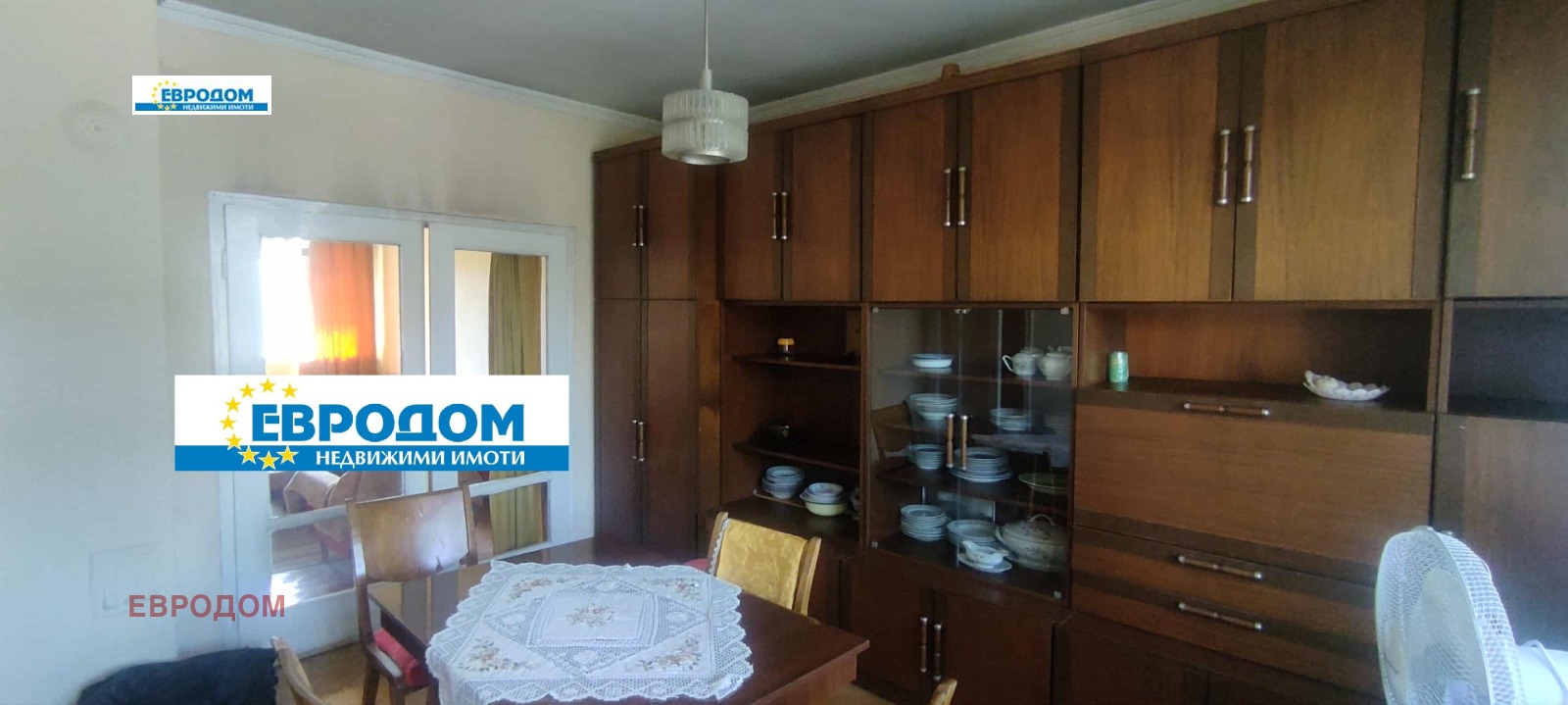 ������� 3-����� | Imot.bg � ����������� 9