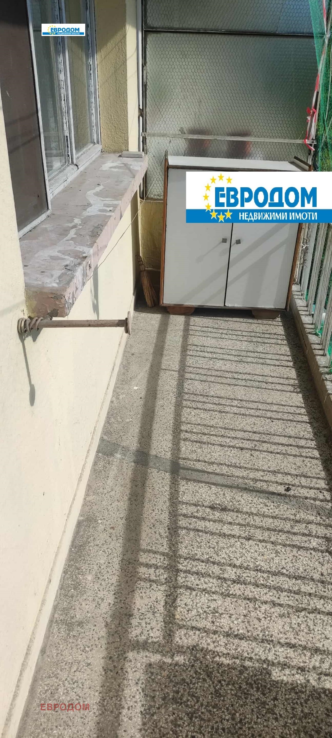 ������� 3-����� | Imot.bg � ����������� 16