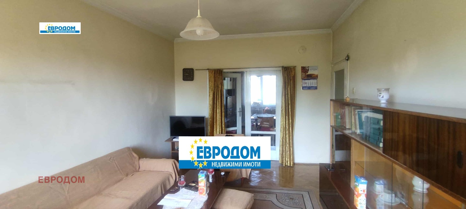 ������� 3-����� | Imot.bg � ����������� 14