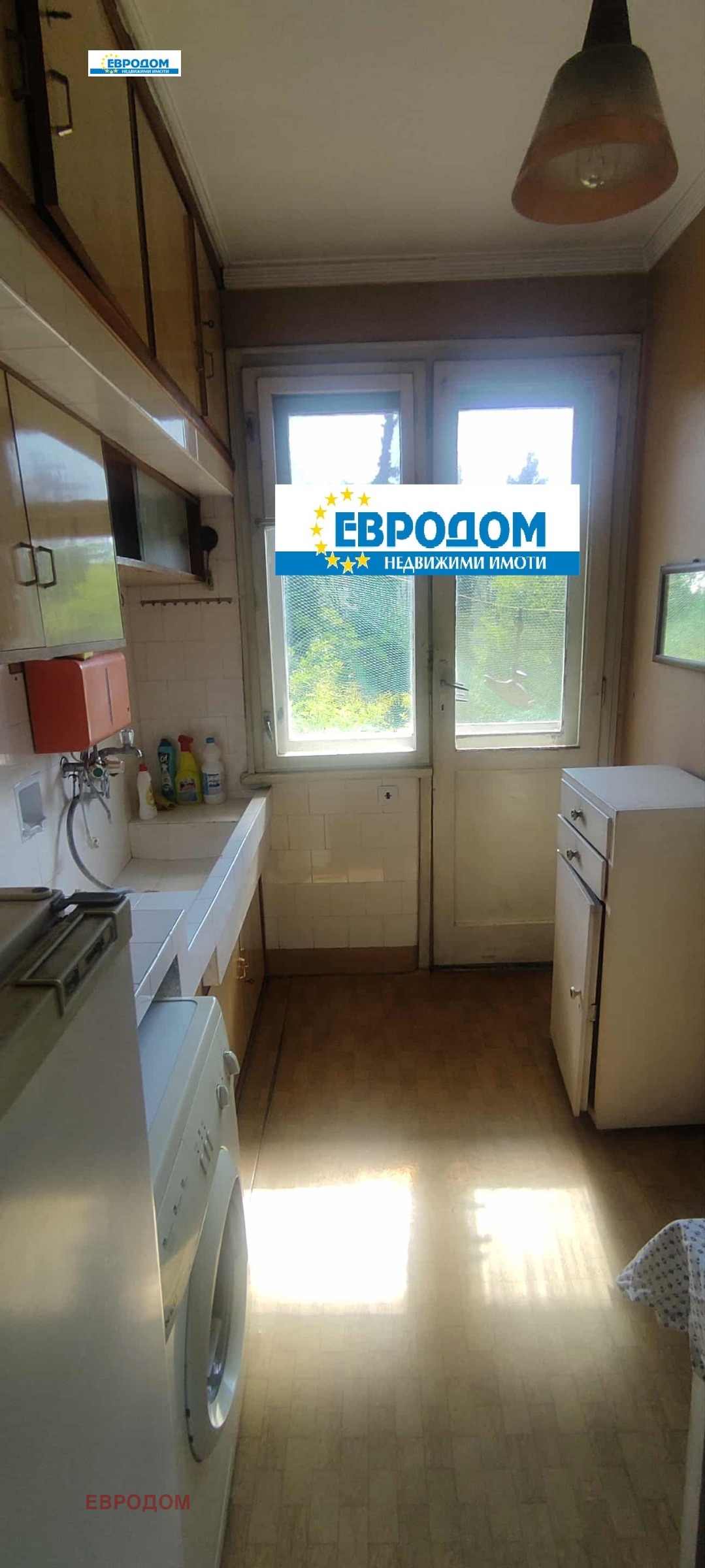 ������� 3-����� | Imot.bg � ����������� 15