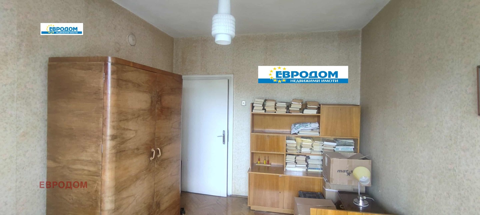 ������� 3-����� | Imot.bg � ����������� 6