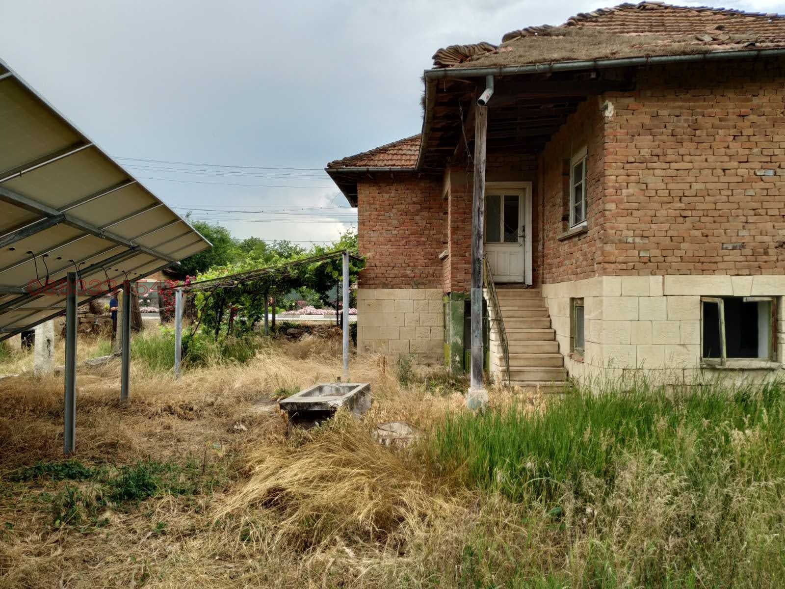 ������� ���� | Imot.bg � ����������� 1