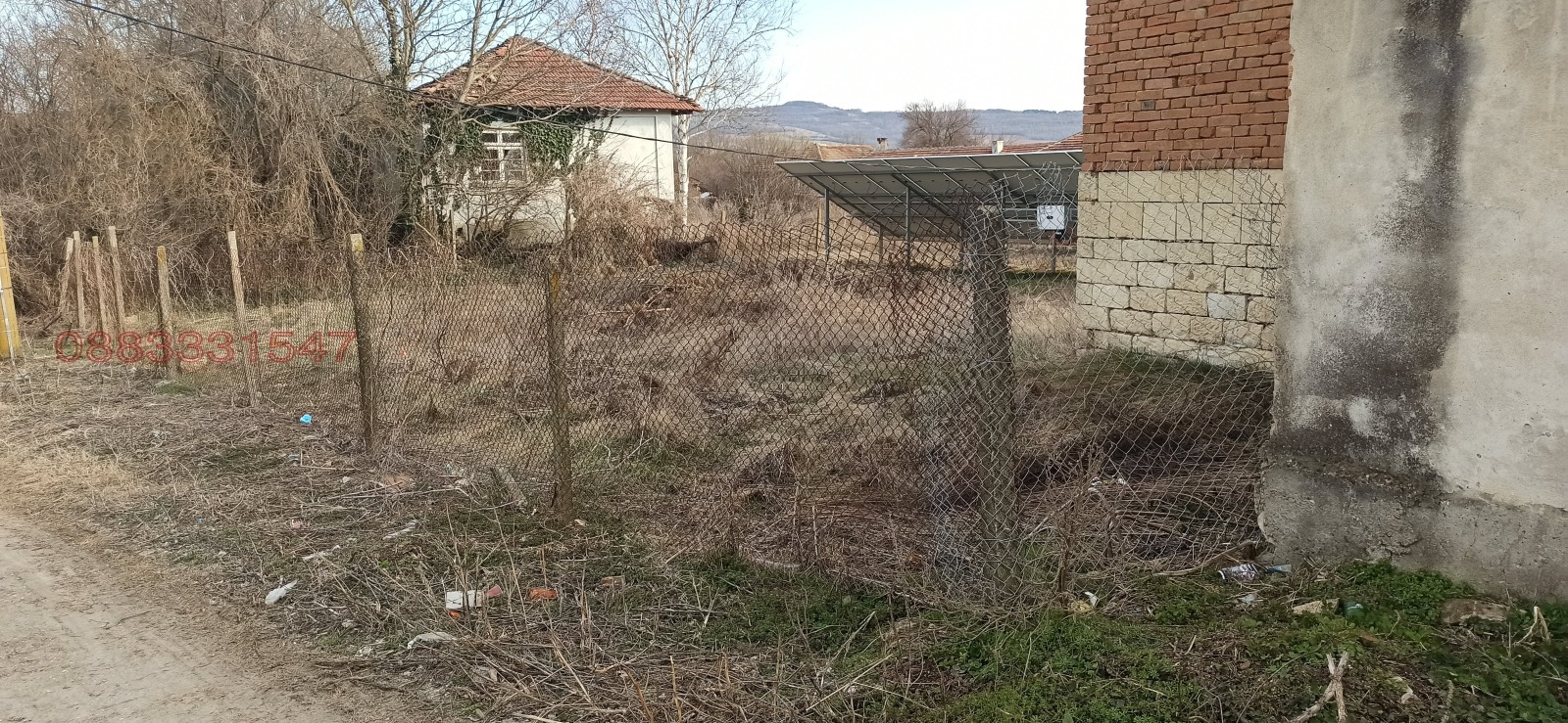 ������� ���� | Imot.bg � ����������� 5