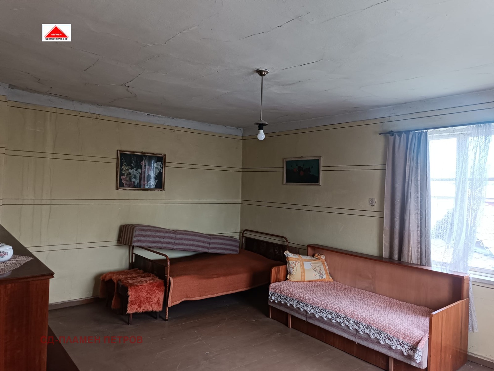 ������� ���� | Imot.bg � ����������� 10
