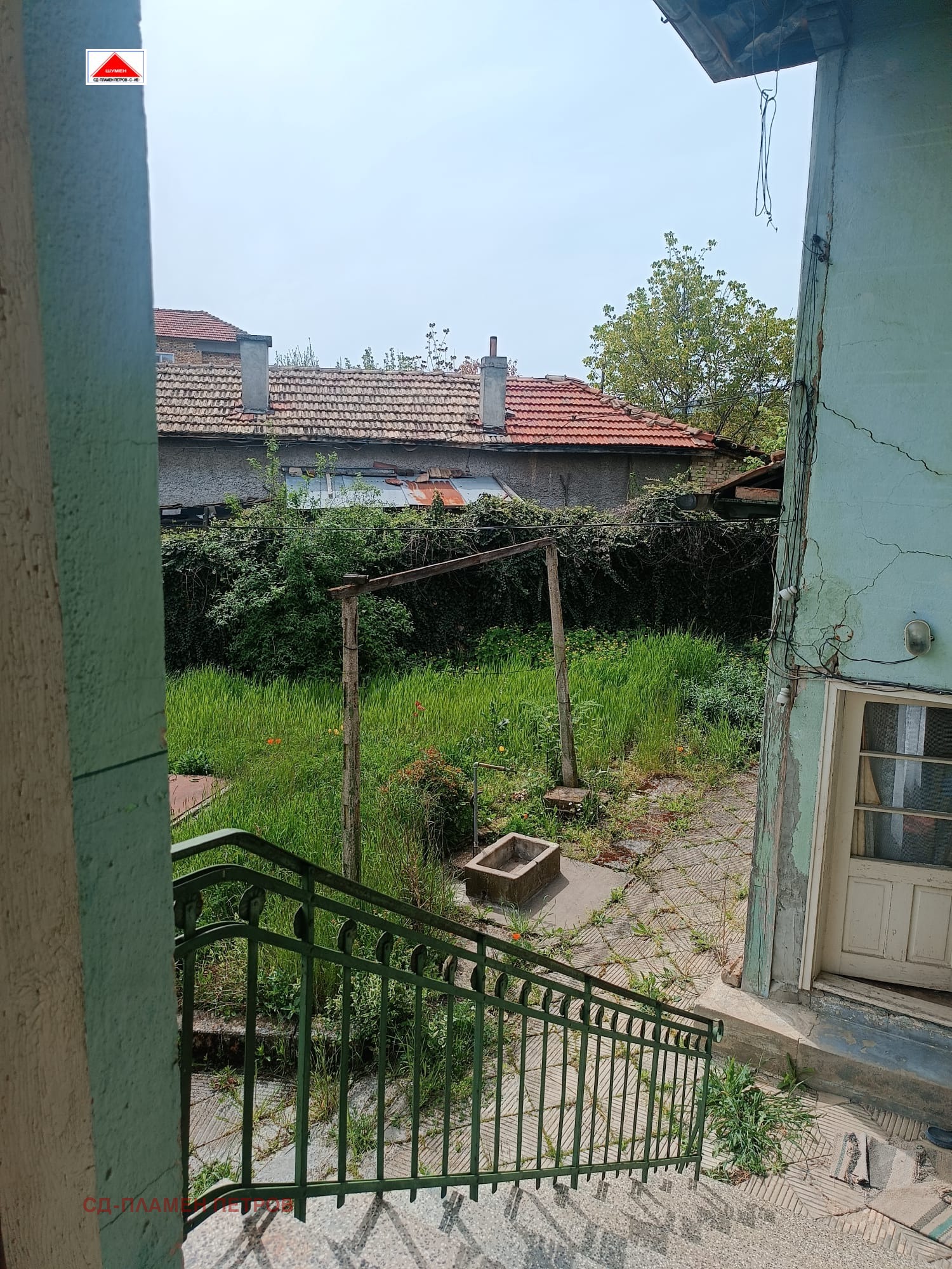 ������� ���� | Imot.bg � ����������� 16