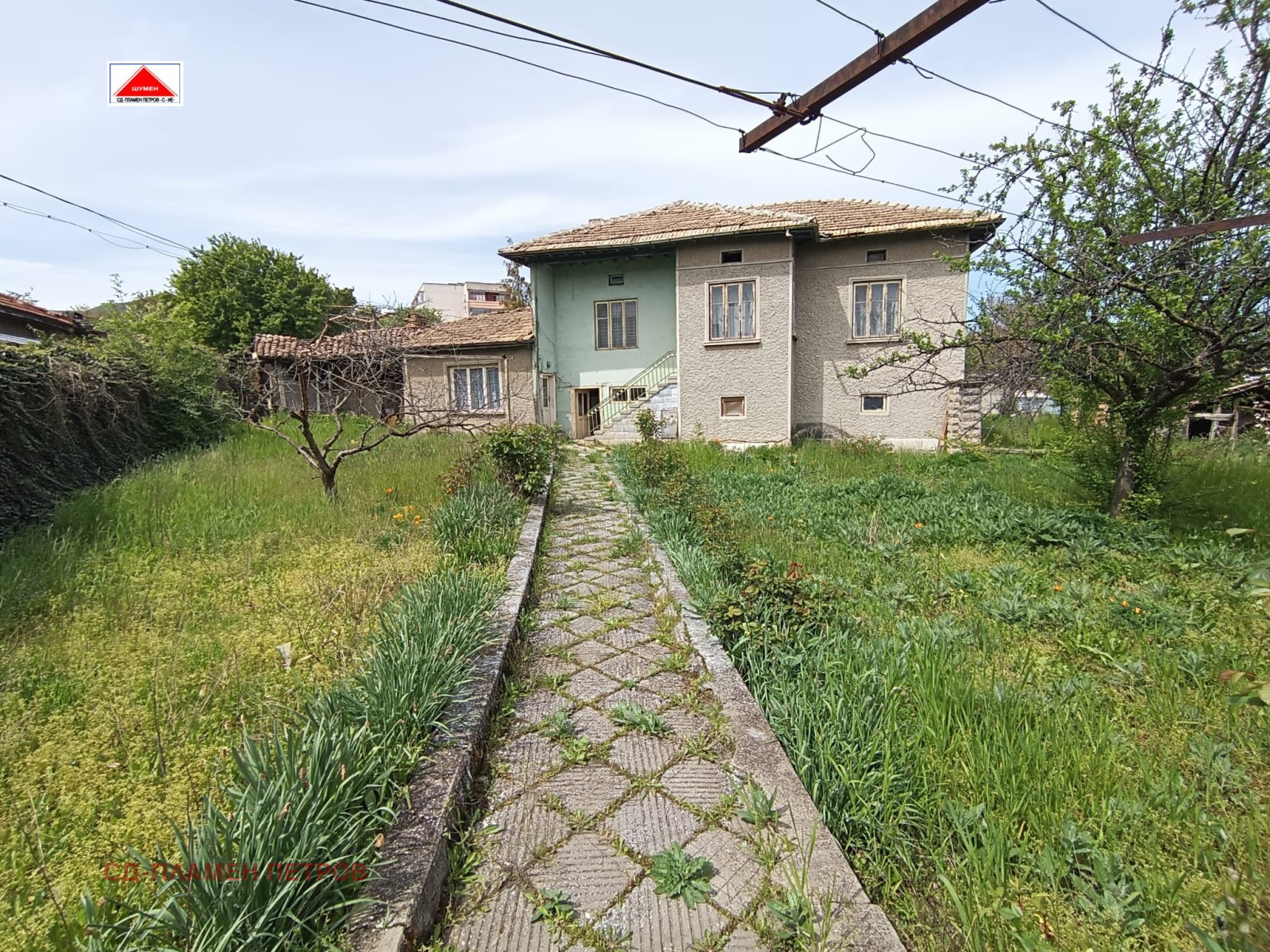 ������� ���� | Imot.bg � ����������� 1