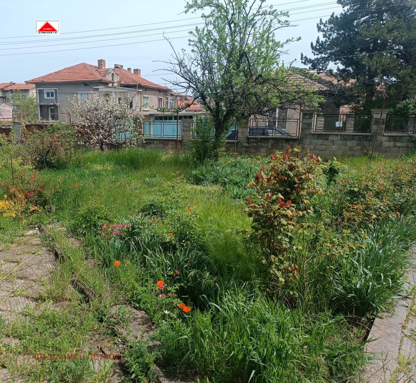 ������� ���� | Imot.bg � ����������� 2