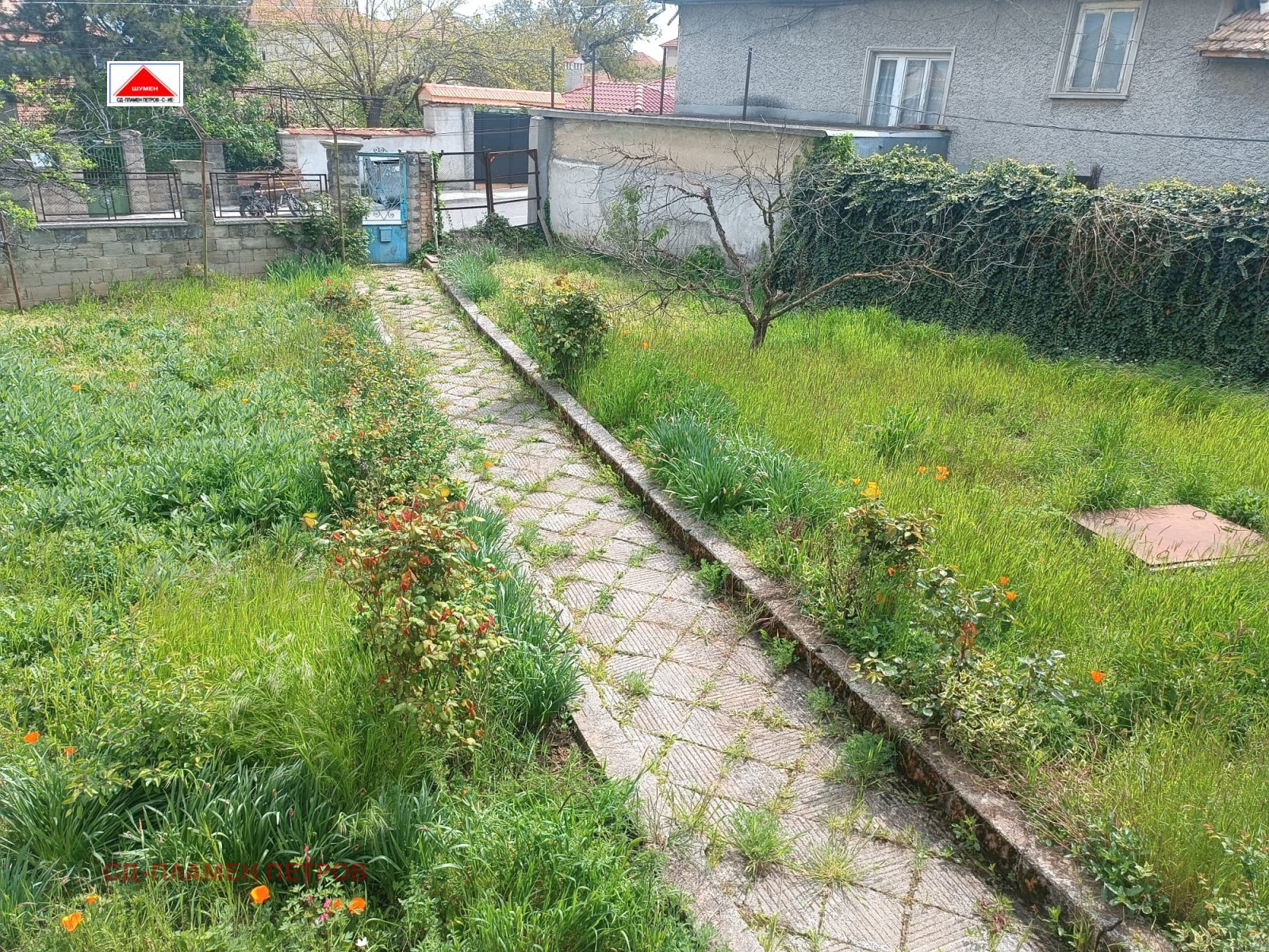 ������� ���� | Imot.bg � ����������� 12
