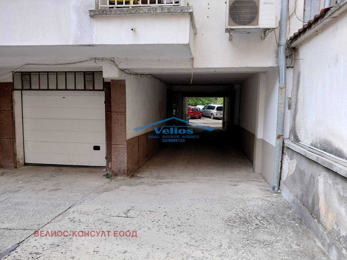 ������� ����� | Imot.bg � ����������� 3