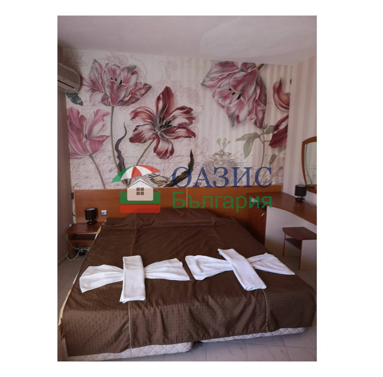 ������� ����� | Imot.bg � ����������� 12