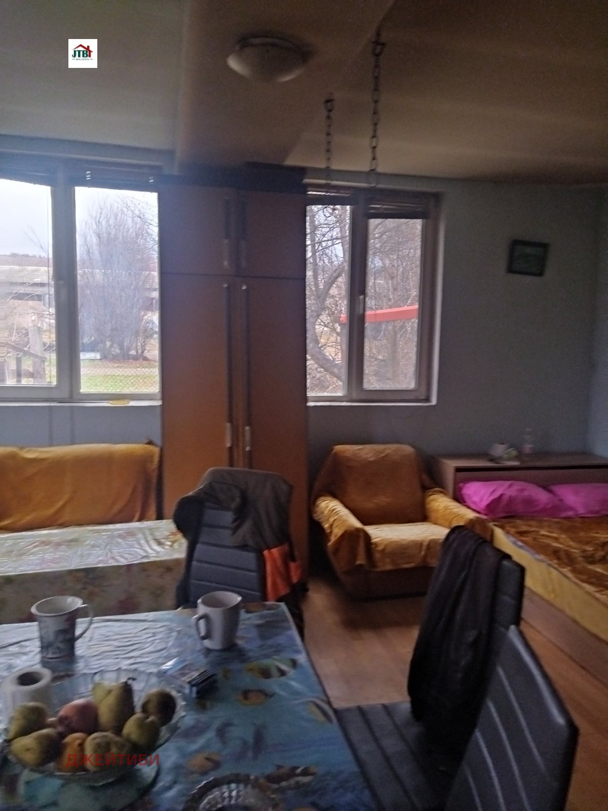 ������� ������ | Imot.bg � ����������� 3