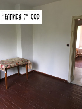  1- | Imot.bg    4