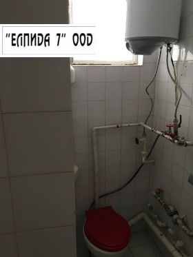  1- | Imot.bg    5