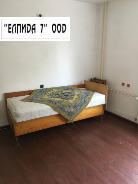 Na sprzedaż Studio