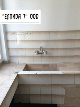  1- | Imot.bg    9