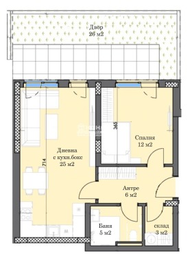 1 quarto Trakiia, Plovdiv 4