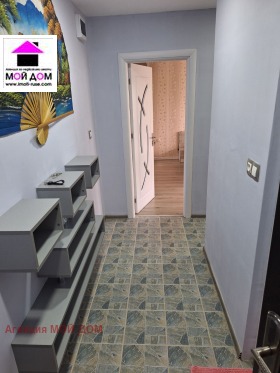 ������� 2-����� | Imot.bg � ����� ������ 6