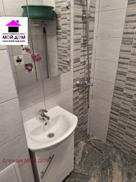 ������� 2-����� | Imot.bg � ����� ������ 5